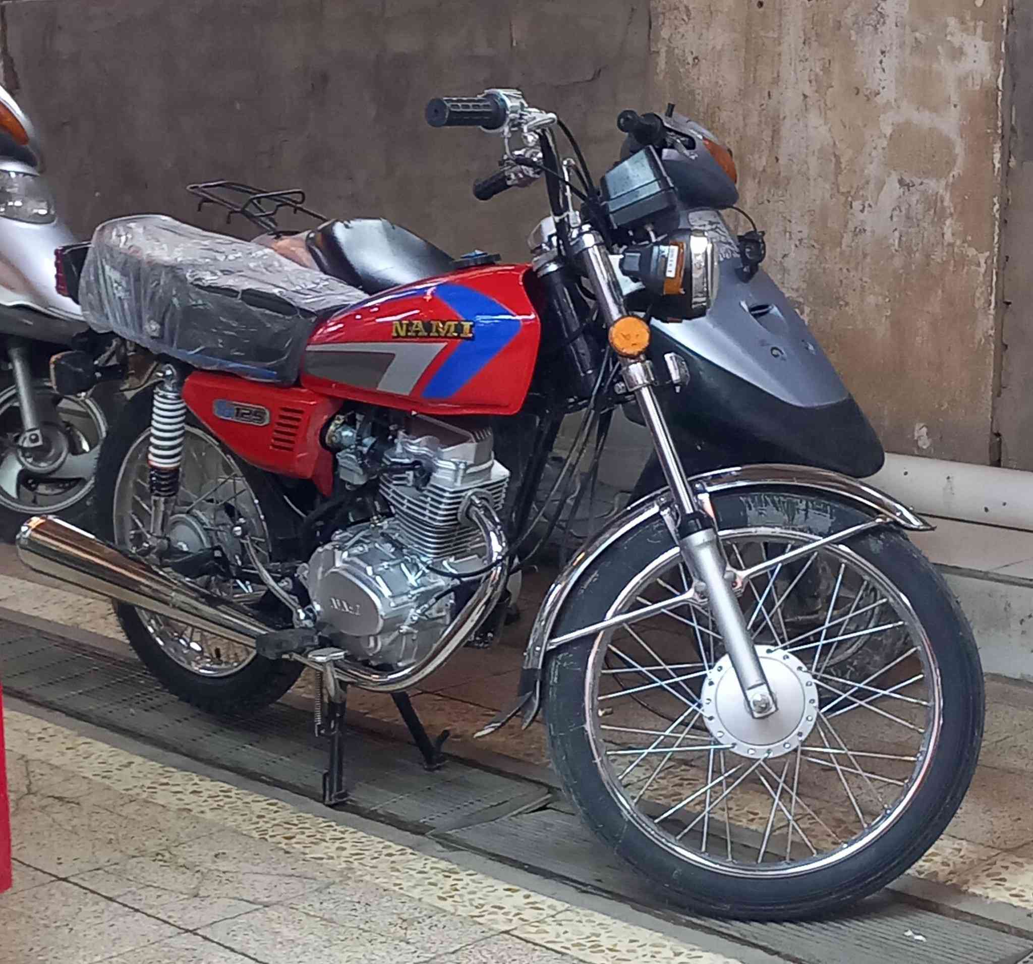 السلام عليكم شباب دراجه اوراق اصولي ١٤٠٠ بيه مجال


**إذا كنت صاحب هذا الإعلان وتريد حذفه لأي سبب، رجاءا أرسل رسالة إلى الدعم الفني**