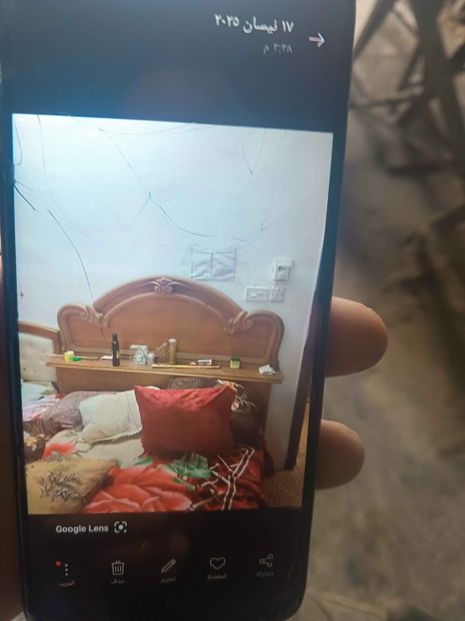 غرفه ست ابواب نظيفه شغل ثقيل السعر ٤٥٠ العنوان حي تسعين نهاية حي صدام *********** موصل, نينوى
