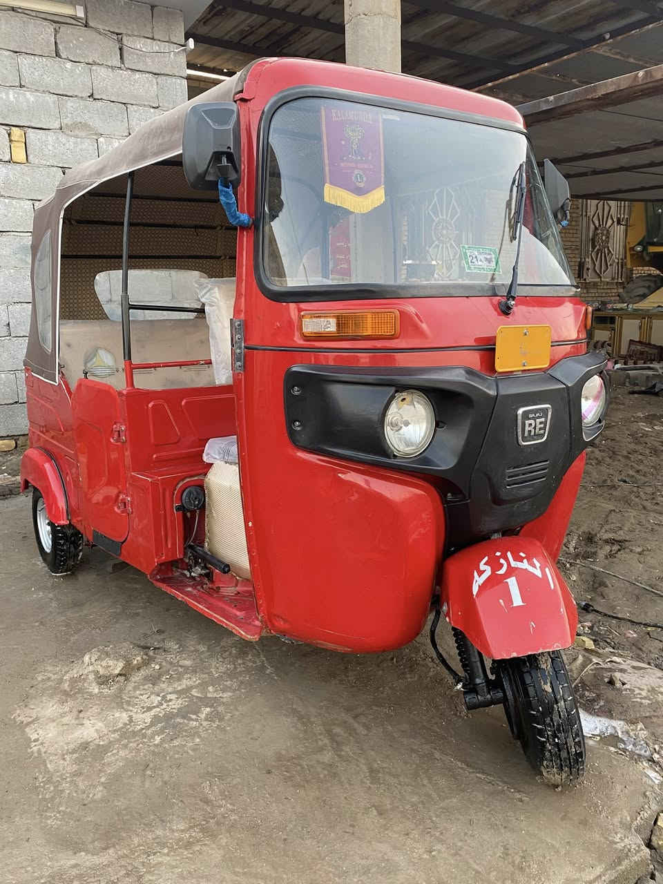 السلام عليكم تكتك للبيع 2022 مكفوله رقم
مكان ناصريه ستفسار ***********
