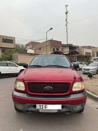 اكسبدشن ٢٠٠١ • ٧ راكب • صبغ قطعتين