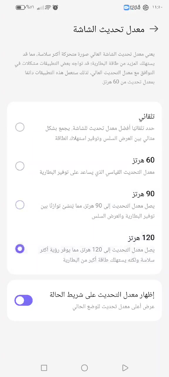 سلام عليكم ريد مجك 9 ابر الذاكره 512بطاريه 6500 النضافه 95بل 100. السعر 675بي مجال شوه    الاستفسار خاص ماسنجر


**إذا كنت صاحب هذا الإعلان وتريد حذفه لأي سبب، رجاءا أرسل رسالة إلى الدعم الفني**