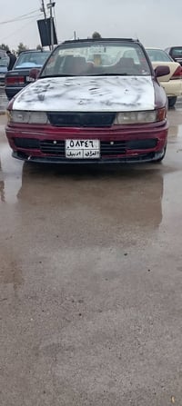 گلاند • ١٩٩٢ • شقلاوة أربيل