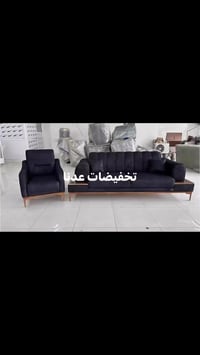 توصيل لكل المحافظات • مقاعد • راسلنا بالخاص