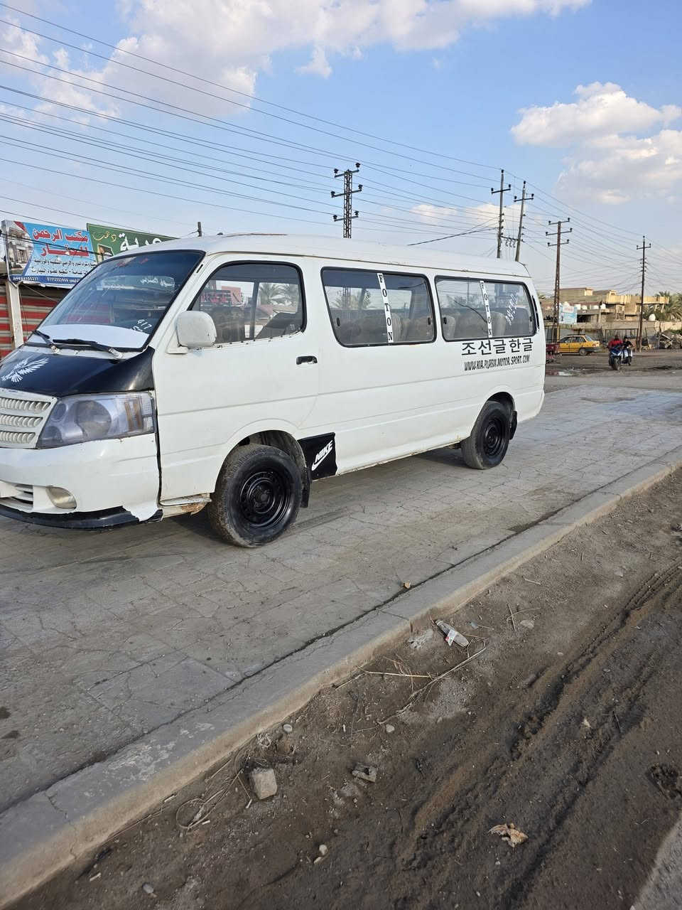 السلام عليكم فتون 2008 راعيها مانديلا ضيعت رقمه سياره حلوه محمره جديد جير مكينه حلواتن فلكه بسمايه مكاني سنويه عظم هاج السياره جاهزه اي استفسار اتصال على هذا الرقم *********** السعر 18 وبيها مجال
