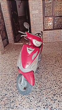 ماكس • بغداد • مدينه الصدر
