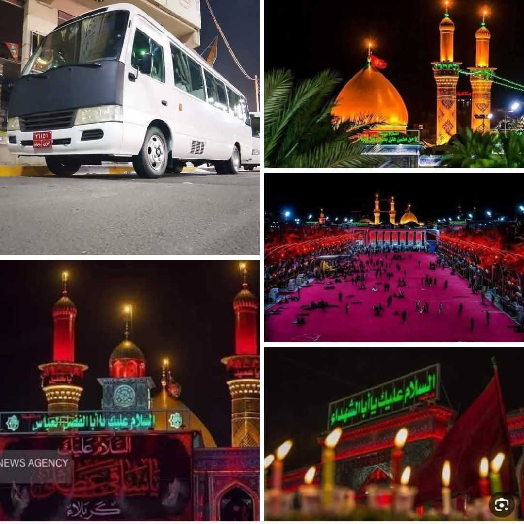 ❗تعلن حملة امير علي ❗ 
⬅️بمناسبة يوم عرفة ➡️
🔺يوم الاثنين بعد صلاة الضهر🔺
كربلاء المقدسة 🕌شريفة 
النفر 10الاف مبيت بكربلاء ✅ 
للحجز *********** متوفر واتس
العنوان كوت مركز مدينه
