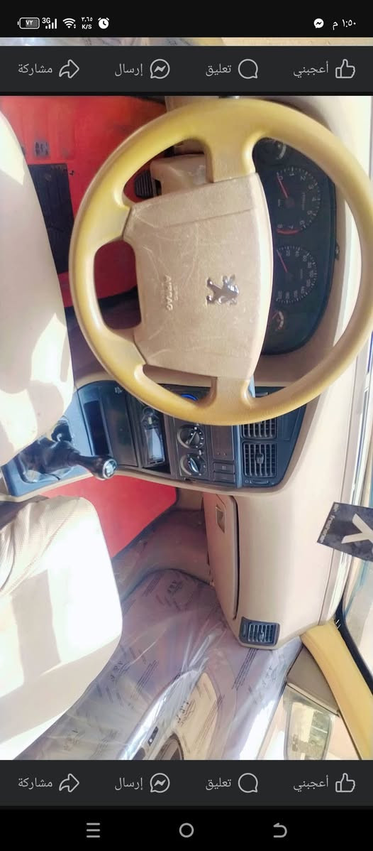 سياره بيجو 405 موديل 2016 تبريد شغال حداديه 70بلميه مكينه جديده صارلهه سبوع من شديته كهربائيات شغاله رقم جديد السياره بأسمي المكان السماوه المركز السعر 39 وبيهه مجال الشراي يتصل علئ الرقم وانه بلخدمه ***********
