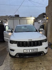 كراند شيروكي ليمتد • ٢٠٢٠ • رقم سليمانية