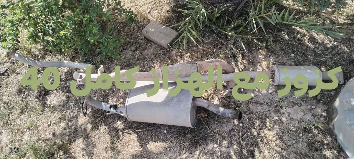 اخوان توصيل موجود شرط النضافه الاسعار قفل الي مهتم يراسل واتس اب ***********
