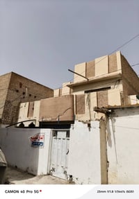 قرب الامام • ١٢٠م • تجاري