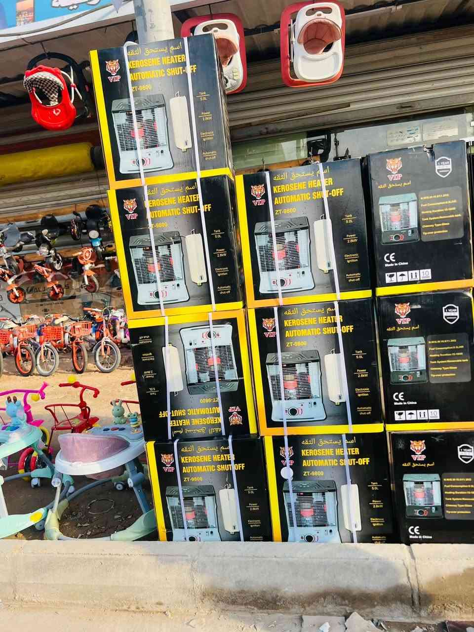 صوبات نفطية جديد استبدال في حال اي خلل بيها اذا ادخن تسترجع
السعر 135 الف معرض ضياء 
***********
وتساب
