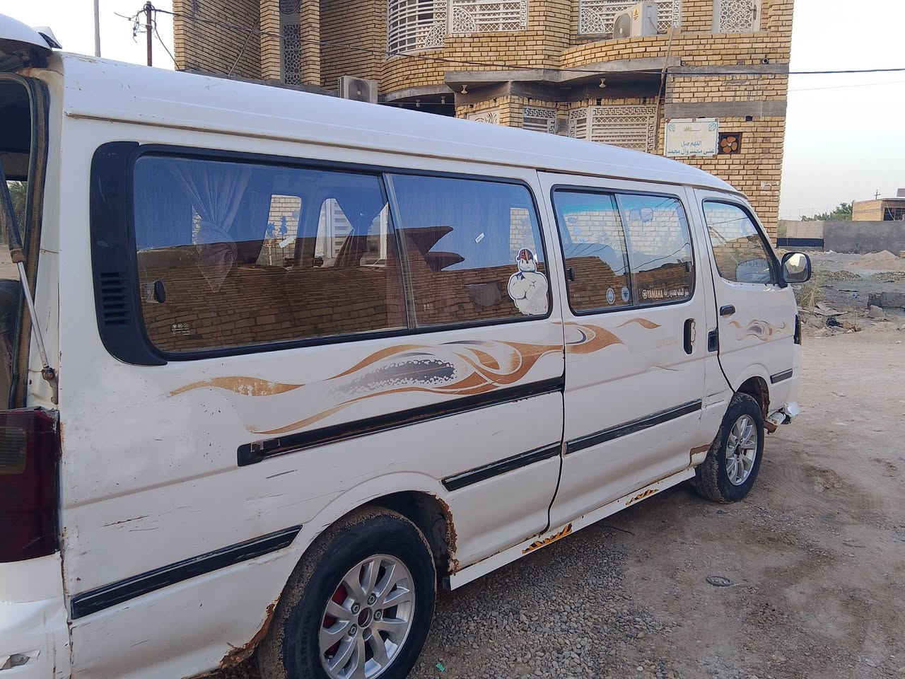 سلام عليكم فتون 2014حره ماندل راعيه مكينه كير اكسن حداديه تمام تخم تاير نص عمر باتري  جديد سنويه سكنر وبيه كتاب فقدان ابيع كوم حديد تكفل سرقه وعشاير السعر 26وبيه مجال مكاني ناصريه سوق الشيوخ رقمي ***********
