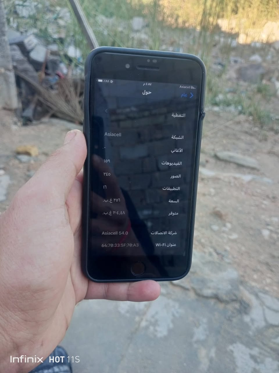 سلام عليكم موبايل ايفون ٨بلاس بدل بطاريه اصليه ٩٠ وضهر مكسر عنوان كربلاء راسلني خاص لو وتساب ***********
