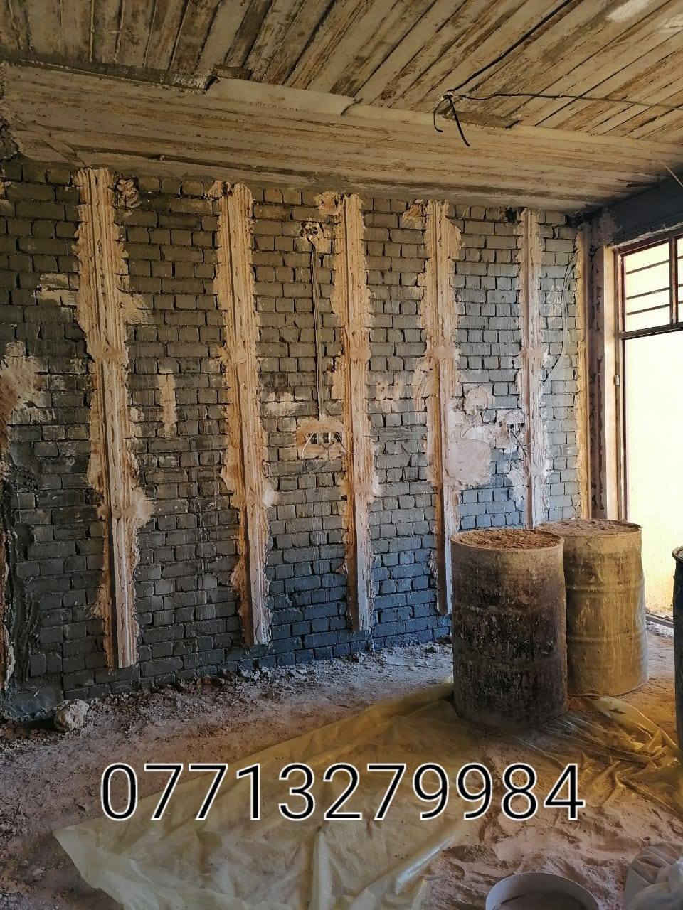 خلفه جص وبورك مكاني الزعفرانيه متفرغ حاليا
*********** بي واتساب
