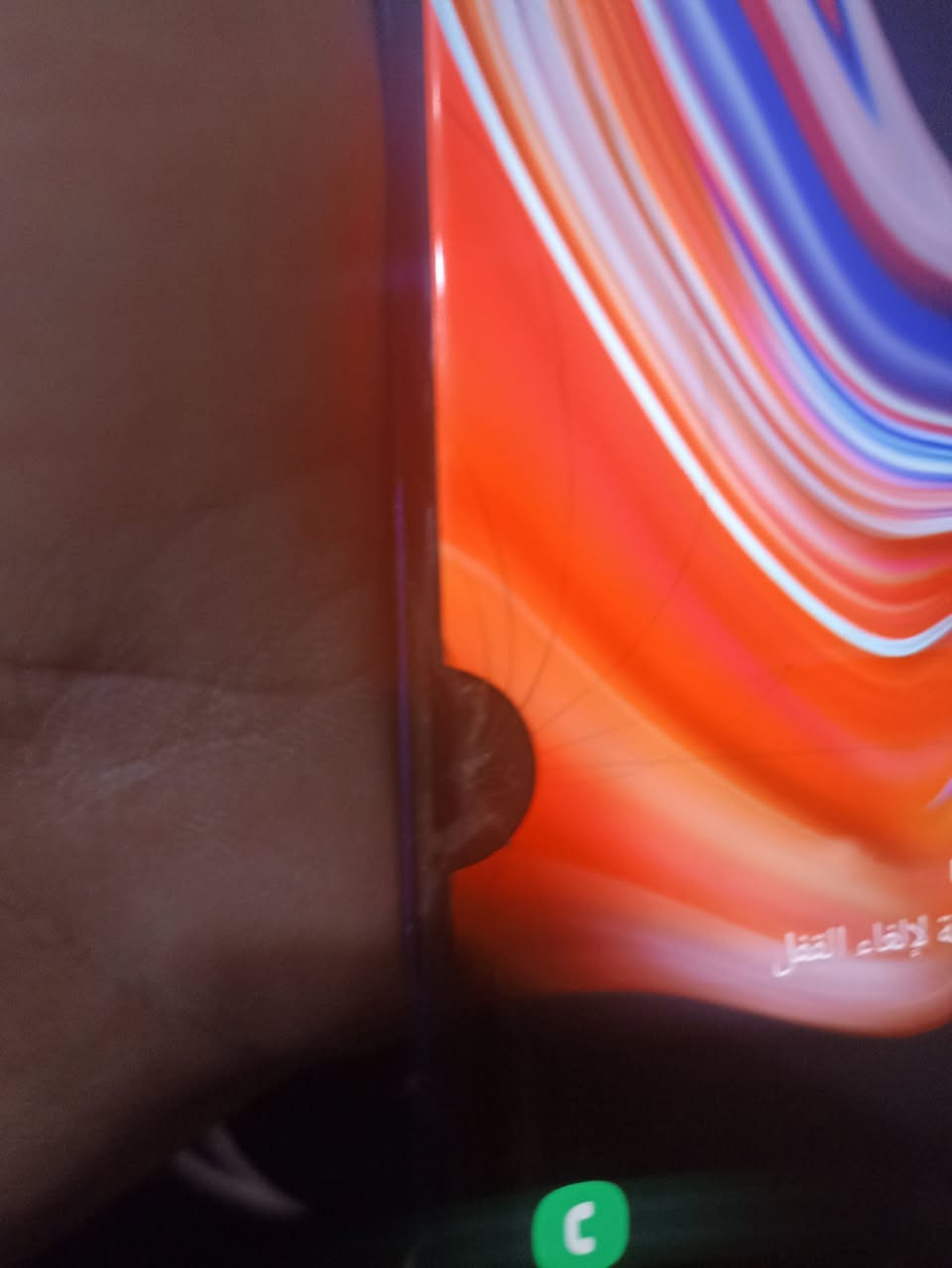 جهاز نظيف كلش بس هاي  الكسره ما مؤثر على اللمس اللمس كله شغال شاشه شغاله ما ابي اي شيء بس هاي ما طاب تصليحه ذاكرته 128 الشحنه زين ببجي 60 فريم ما طاب تصليح كله شغال السعر 130 بمجال واسمه GalaxyNote9


**إذا كنت صاحب هذا الإعلان وتريد حذفه لأي سبب، رجاءا أرسل رسالة إلى الدعم الفني**