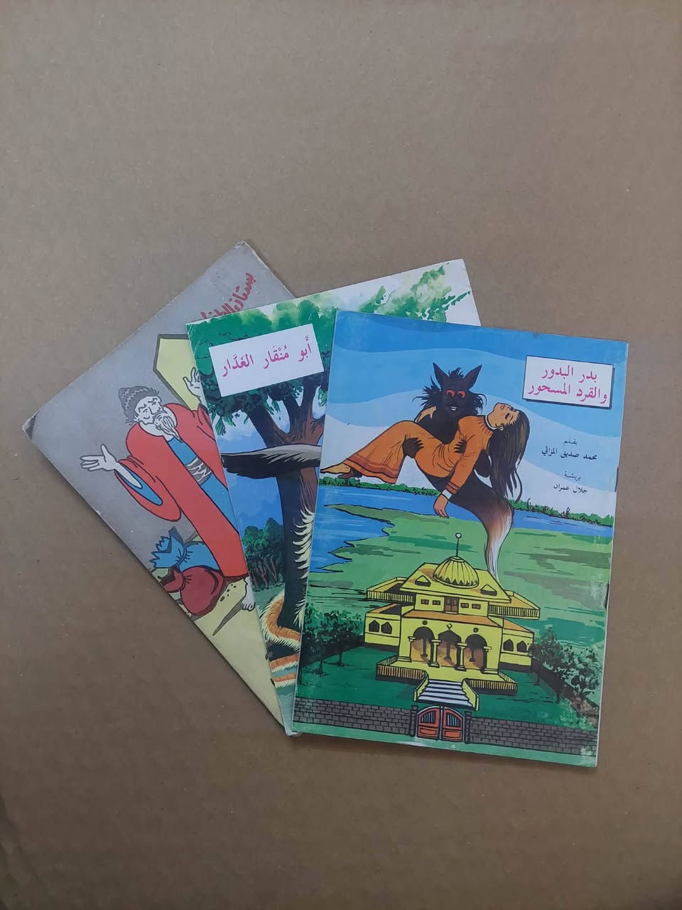 ** عرض **
كل ثلاث قصص بألف دينار فقط


**إذا كنت صاحب هذا الإعلان وتريد حذفه لأي سبب، رجاءا أرسل رسالة إلى الدعم الفني**