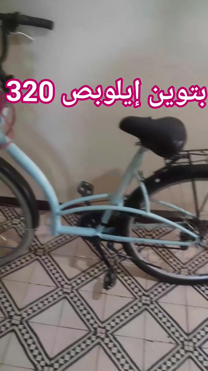 لي مهتم يخلي تعليق ولي فرزقو مرحبا ✅


**إذا كنت صاحب هذا الإعلان وتريد حذفه لأي سبب، رجاءا أرسل رسالة إلى الدعم الفني**
