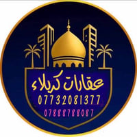 ارض تجاري • ٢٢٠م • شارع ٤٠