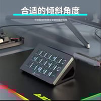 للبيع • إلكترونيات • قيم واخذ