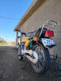 دراجة جديدة • موديل 2025 • أوراق امتياز