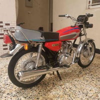 نامه • بدون • موجوده
