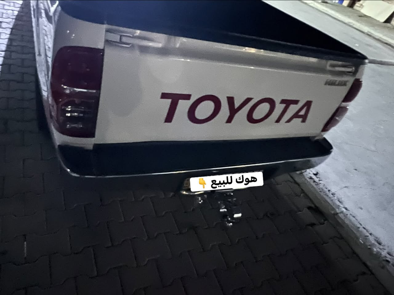 السلام للبيع هوك خلفي هوك جديد حيل نفس ماموضح بلصوره مكاني كركوك ***********الشراي يخابر
