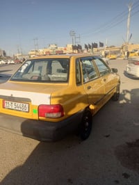 مكينة وكير • رقم بغداد انكليزي • تكحيلات بسيطة