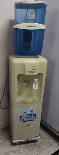 ثلاجه رامكو • شغاله فول • التاميم