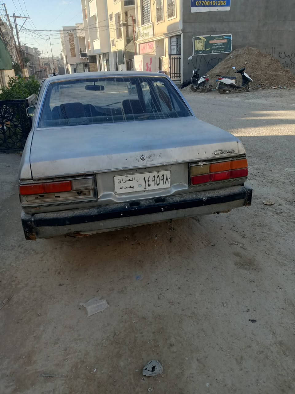 سلام عليكم كرونه موديل 1981مكينه جديدة تخم تاير كير اكسل تبريد شغال بس غاز السعر 20ورقه بغداد صدامي ***********
