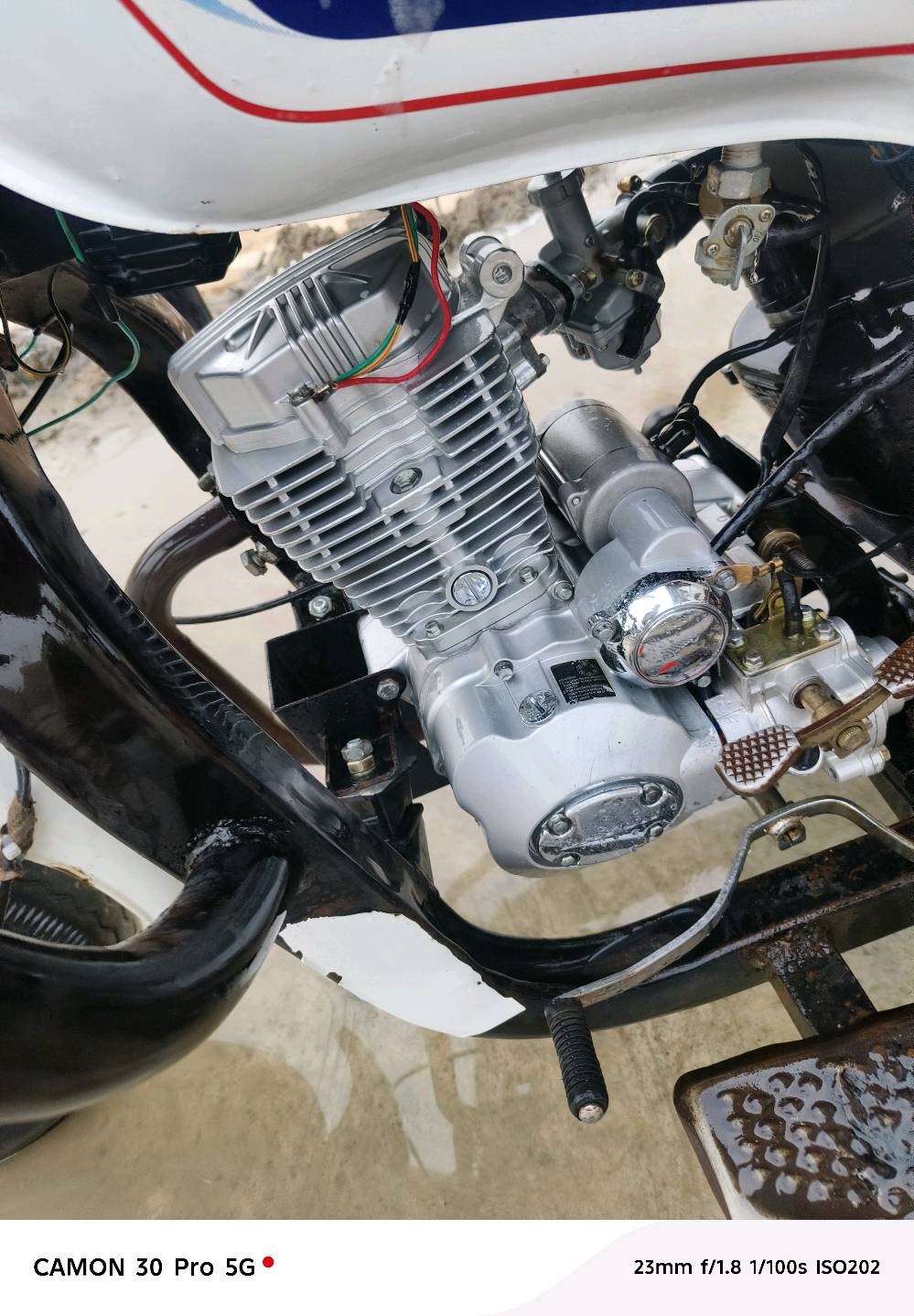 ناصريه ناحيه اور