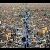 النجف الاشرف • زيارة الامام علي • ٦ص