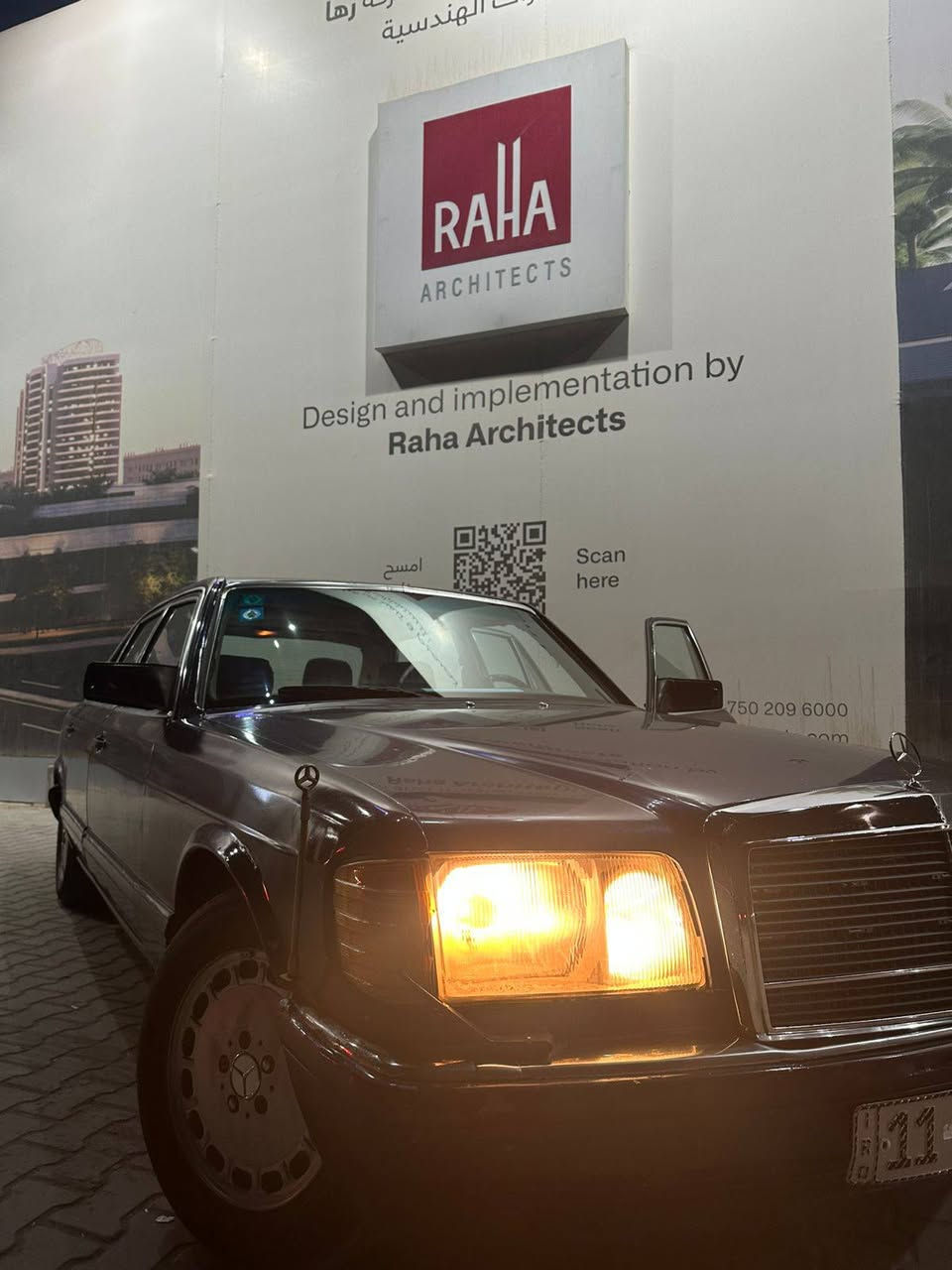 مكينه جديده 

كير صدر امامي خلفي كله شلعه معدل خير من الله سياره

داخلها حلو يرادله كم شغله ترتبها 

قواعد دبل بلاديه 

مكاني بغداد الغزاليه 

*********** 

سعرها ٤١ مجال بسيط حك جيه 

رقم بغداد دولي
