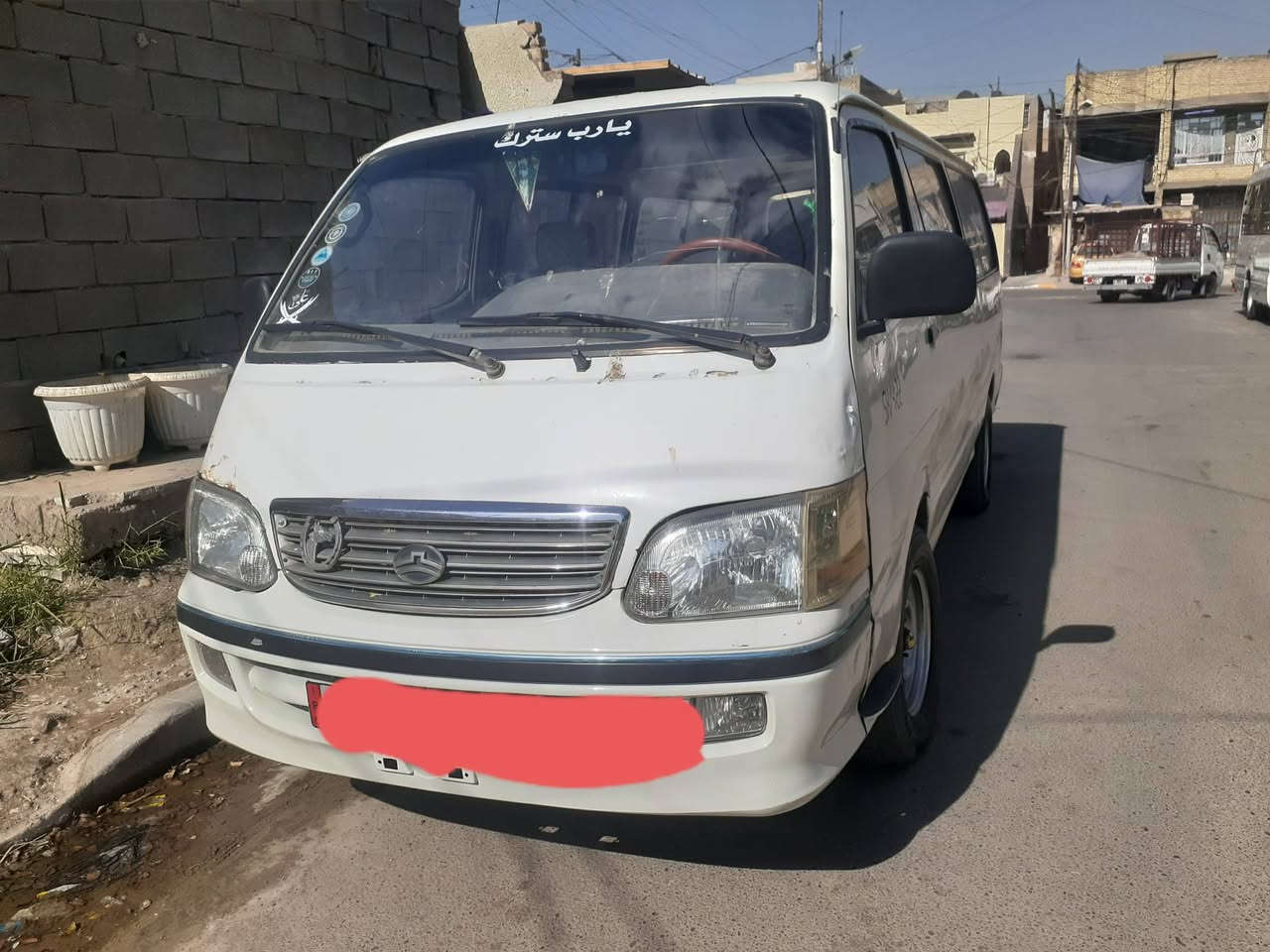 سلام عليكم دير اللبيع رقم دولي شعار بل تكمة مصفرةتحويل بس صوت بلمحرك مديل تسعة المكان بغداد السعر ٤٠ قفل مصفر الرقم  ***********
