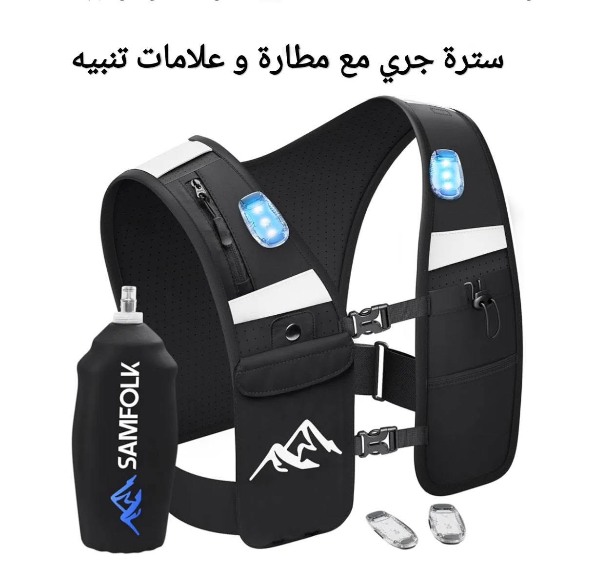 قطع امزونيات


**إذا كنت صاحب هذا الإعلان وتريد حذفه لأي سبب، رجاءا أرسل رسالة إلى الدعم الفني**