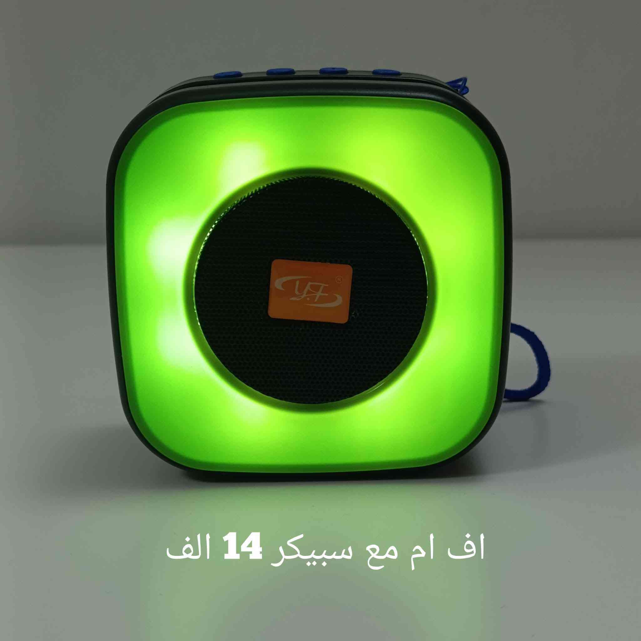 تخفيضات غير مسبوقة.
الأسعار الثابتة....... 
توصيل مجاني.


**إذا كنت صاحب هذا الإعلان وتريد حذفه لأي سبب، رجاءا أرسل رسالة إلى الدعم الفني**