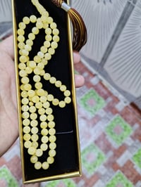 سبحه كهرب • ١٤ غرام • البصرة
