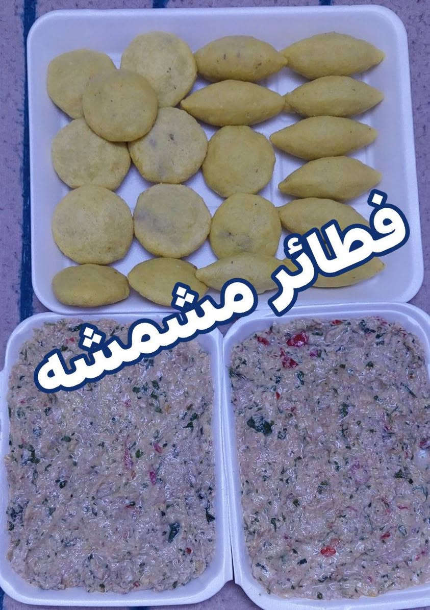 تجهيز الكبه قبل يومين راسلني علمود الكهرباء يعني جاهز ماعندي على الحجز اشتغل


**إذا كنت صاحب هذا الإعلان وتريد حذفه لأي سبب، رجاءا أرسل رسالة إلى الدعم الفني**