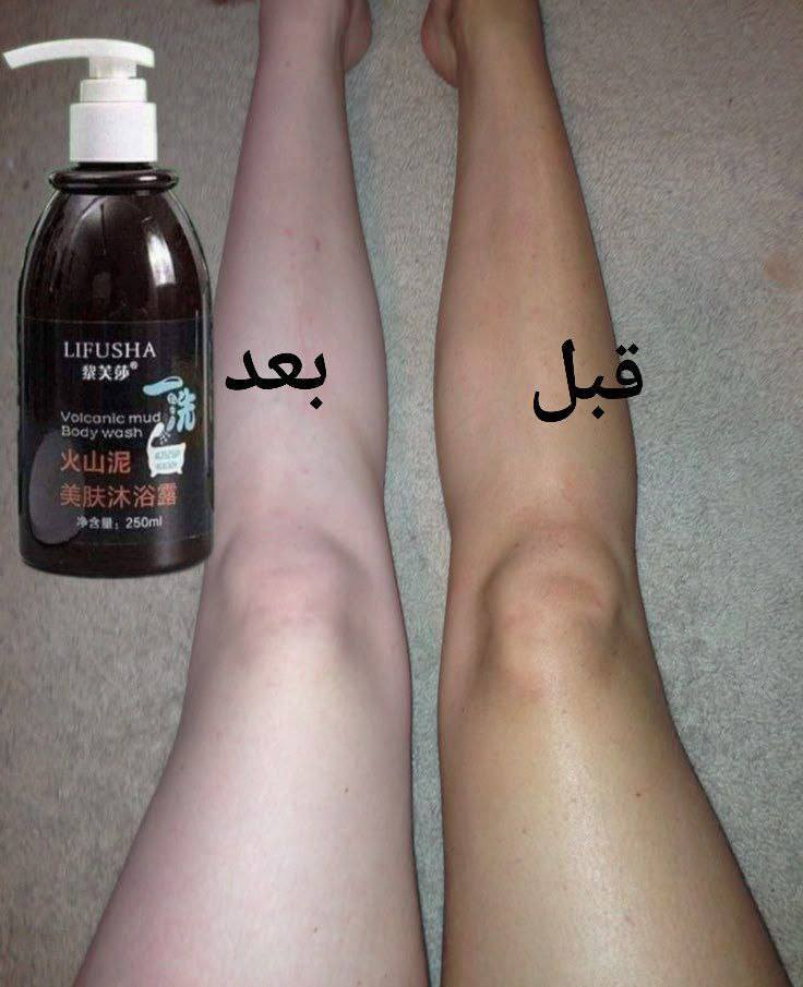 مبيض الطين البركاني
هذا المبيض فوري امن حتى للحوامل
عطر يدوم اليوم كامل
متوفر توصيل لجميع محافظات العراق


**إذا كنت صاحب هذا الإعلان وتريد حذفه لأي سبب، رجاءا أرسل رسالة إلى الدعم الفني**