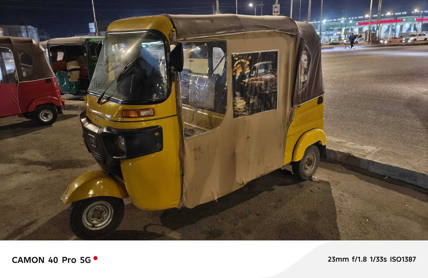 ٢١ مرقمه سنويه مصبوغة عام سعر
٥/٨٠٠ وبيهه مجال تصال ***********
