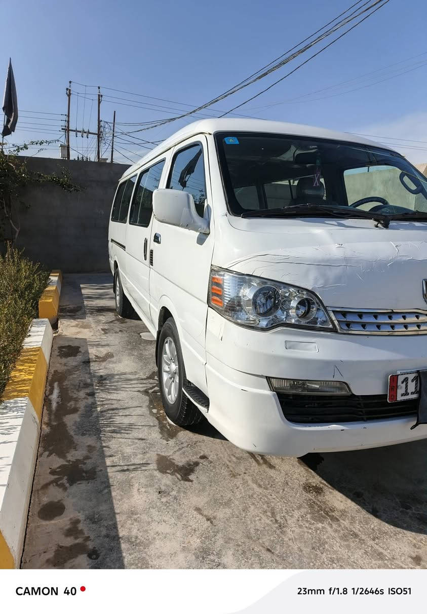 سلام عليكم اج وان البيع مديل 14
مكفوله من الضربه ول صبق كير مكينه اكسل كفاله رقم بغداد مشروع وطني تحويل مباشر جاهزه من كلشي مال جناي مكان سياره بغداد رقم الهاتف ***********
