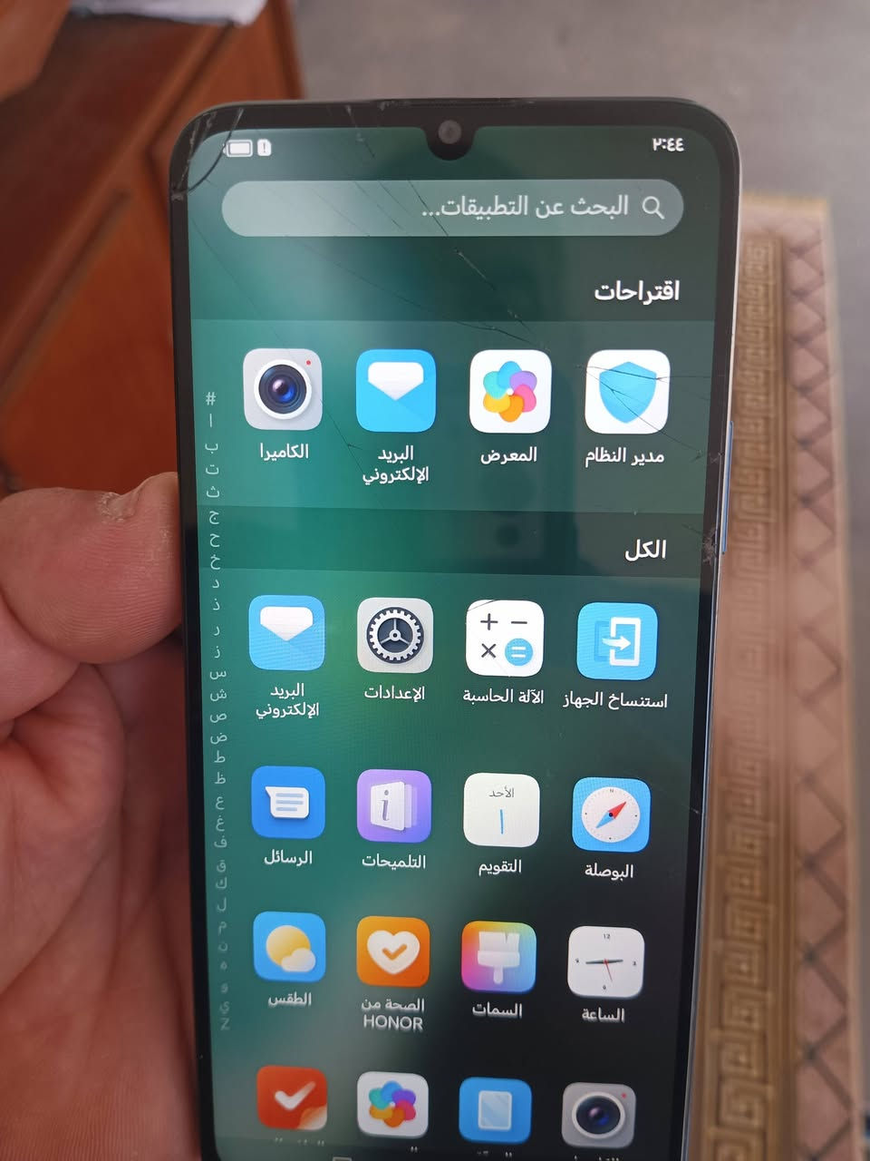 سلام عليكم هونر اكس سبعه ذاكره 128جهاز نضيف فقط بل كلاس فطور سعره 75


**إذا كنت صاحب هذا الإعلان وتريد حذفه لأي سبب، رجاءا أرسل رسالة إلى الدعم الفني**