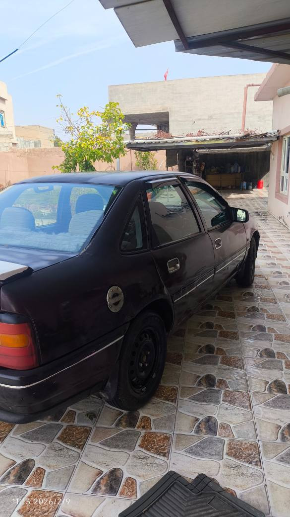 بي مجال 
استفسار. رقمي
*********** طوز, صلاح الدين
