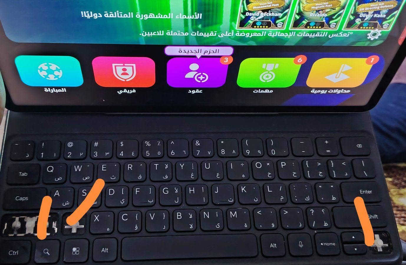 السلام عليكم
جهاز هونر باد ١٠ للبيع مع كافة ملحقاته شاحنة + كيبورد نشلعت منه دگمتين بسبب الاطفال مامستخدم  الجهاز مابي جلخ نسبة النظافة ١٠٠/١٠٠  الجهاز مستخدم شي قليل السعر المطلوب ٤٣٥ وبي مجال بسيط النجف, العراق


**إذا كنت صاحب هذا الإعلان وتريد حذفه لأي سبب، رجاءا أرسل رسالة إلى الدعم الفني**