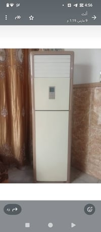 سبلت LG • ٣ طن • غاز R22