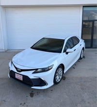 Kamre  .LE 2023 سبخ عام بيش و باش كبس شرط  واتساب 07507639314 واتساب 0...