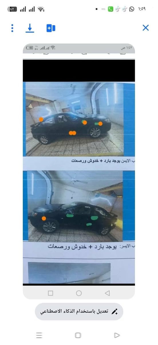 السلام عليكم... مسيوبيشي لانسر قرش 2016 خليجي محرك 1600 المرغوب تبريد وتدفئه محرك كير مكفول هزه جديده.. بأسمي السعر 100ورقه وبيها مجال للطيبين. المكان بغداد (***********)
