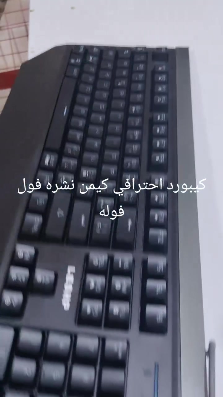 مفول
يوجد توصيل


**إذا كنت صاحب هذا الإعلان وتريد حذفه لأي سبب، رجاءا أرسل رسالة إلى الدعم الفني**