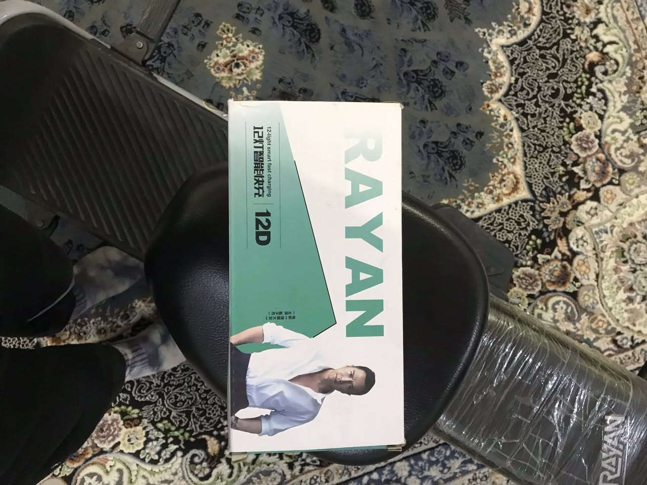 دراجه  شحن لبيع نوعيه ريان شركه ايطاليه حجم 14مكاني السماوه  الشراي يجي خاص او يتصل على الرقم ‭٠٧٨٠ ٣١٩ ٦٢٥٧‬ او على هاذه الرقم بس واساب الي راح اذكره***********بس واساب!!!
