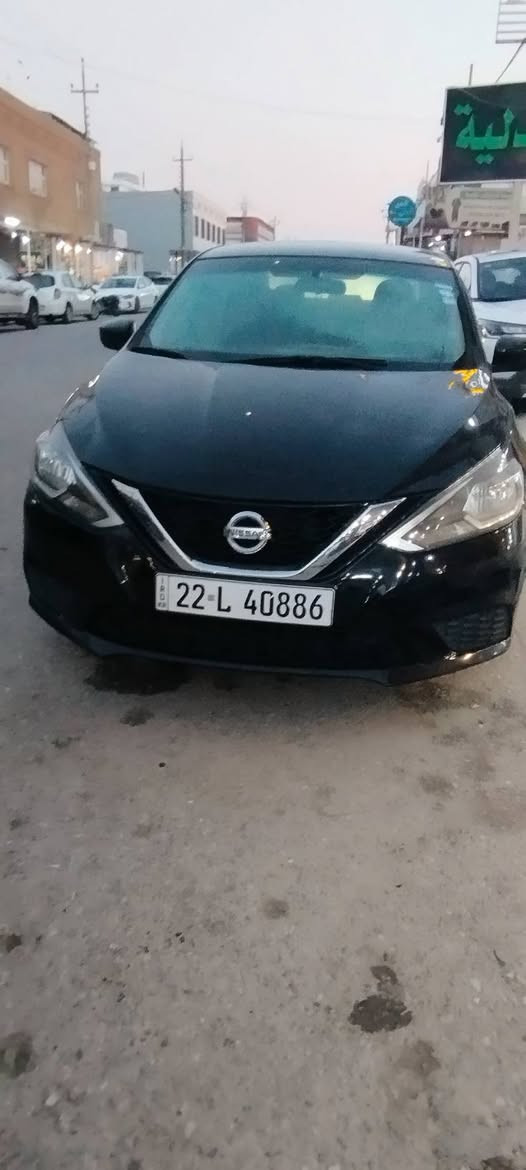 ‎سینترا 2017 بی سبوغ 
شوێن هەوڵێر 
*********** فایبر واتس اپ 
نرخ 110 مجال‎ أربيل, العراق
