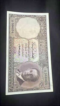 XF • عالي • خاص